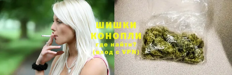 Марихуана THC 21%  как найти   мега зеркало  Барыш 